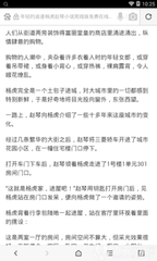 爱游戏体育官网下载